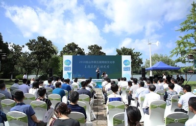 昆山第五屆網絡文化季盛大啟幕，20項系列活動點亮數字文化新篇章